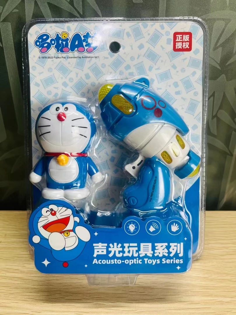 儿童叮当声光Biu玩具