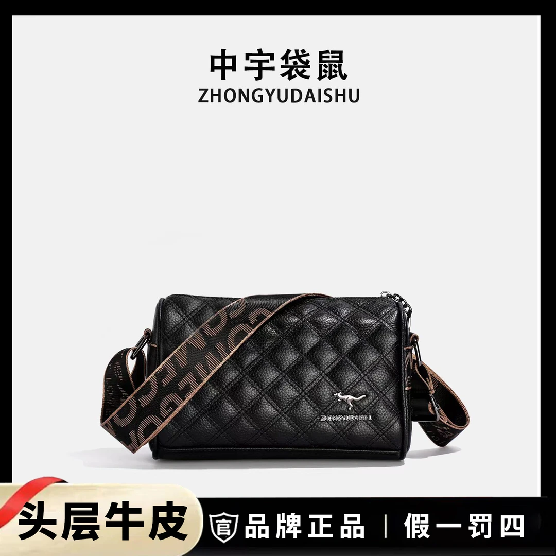 真皮女包品牌包包女包中年轻奢女包头层牛皮绣线高档时尚单肩斜跨