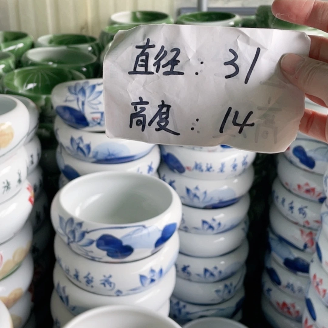 【闪购商品】陶瓷泥塑