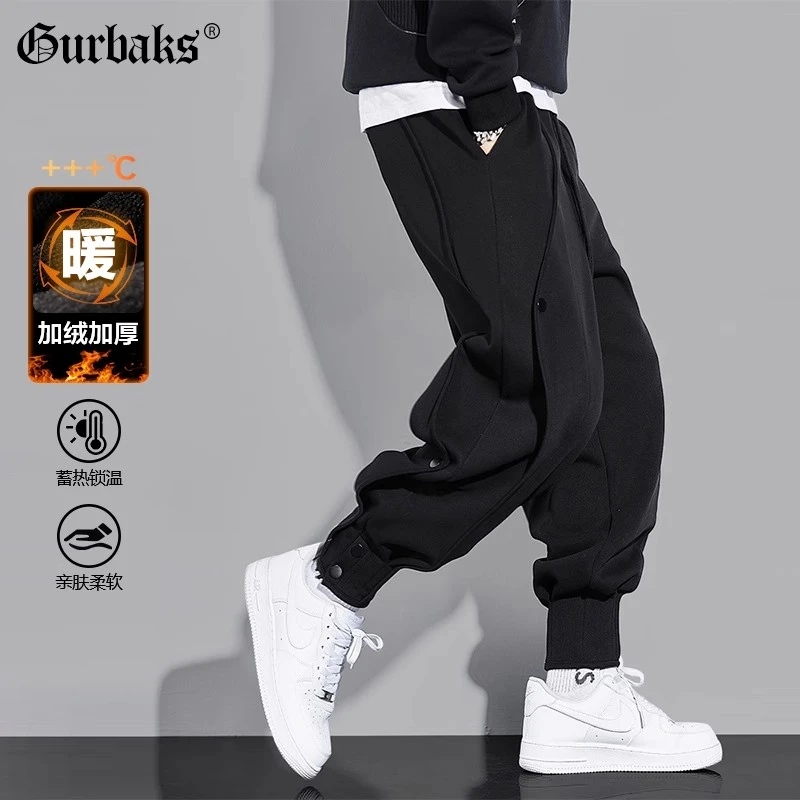 【古克】秋冬加绒卫裤男士潮牌潮流帅气设计感青少年男生冬季裤子
