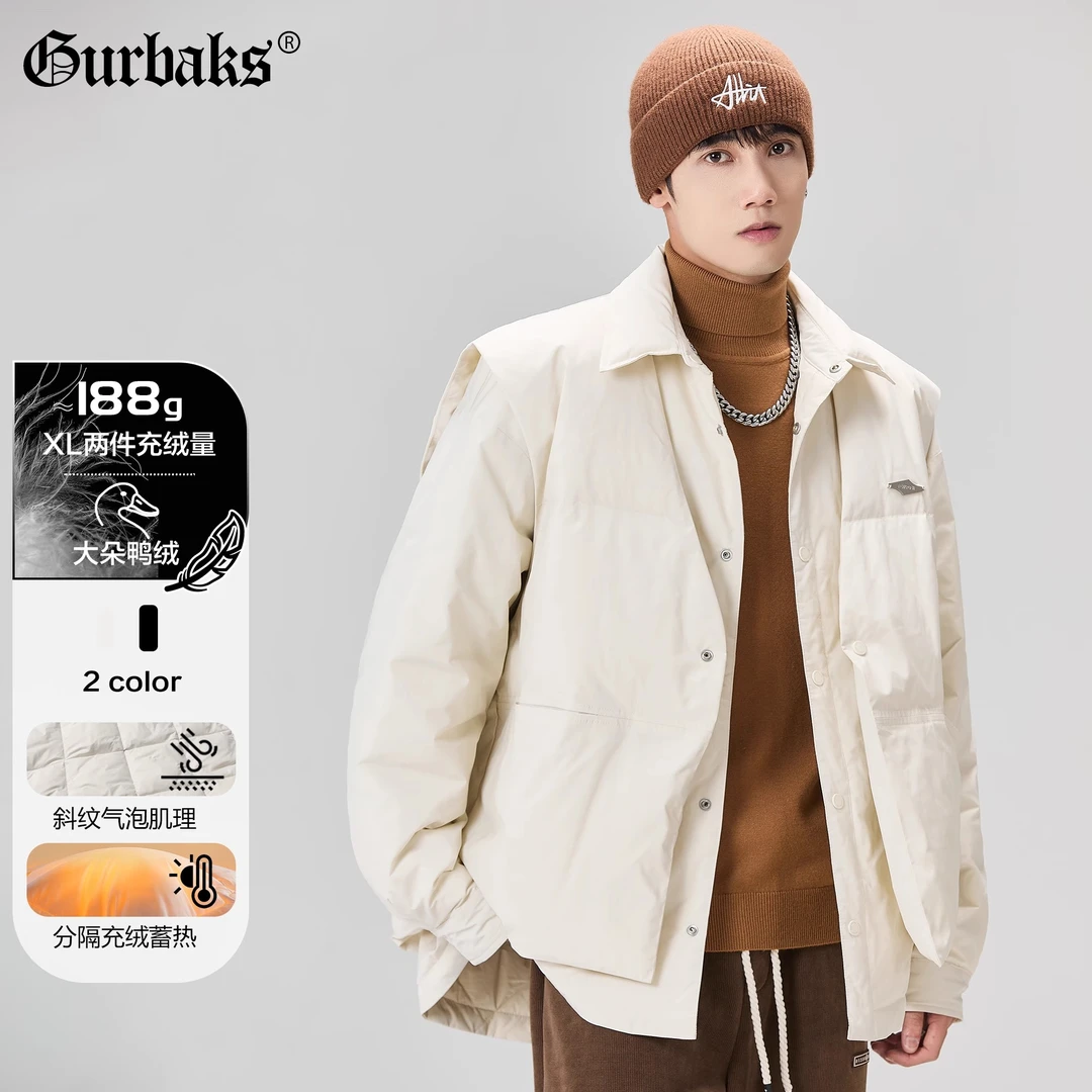 【古克】冬季新款羽绒服男可脱卸两面穿马甲加厚保暖防寒两件外套