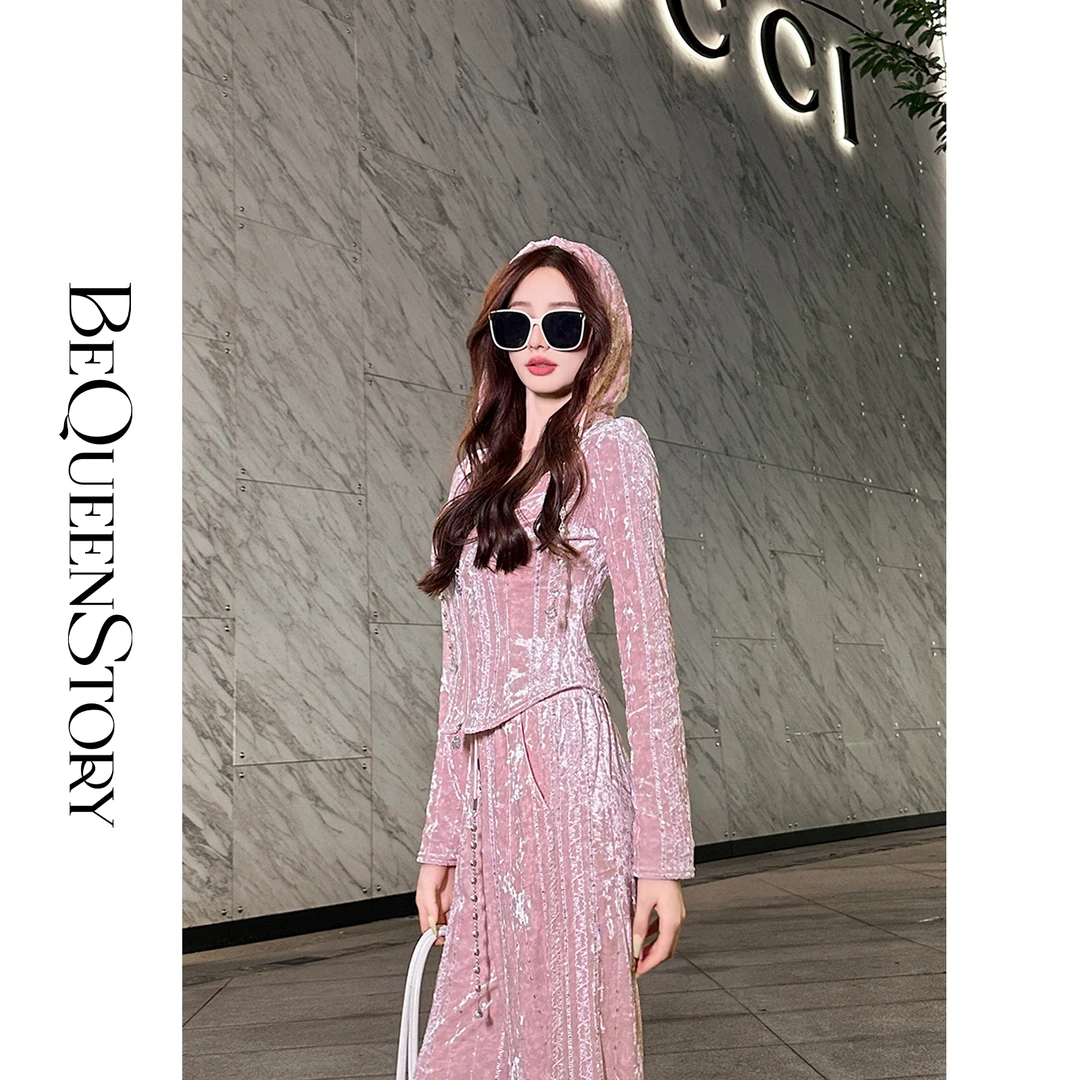 余潇潇【偷心蜜桃派】时尚休闲设计感亮片连帽卫衣套装秋款