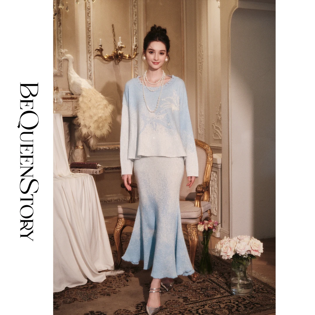 余潇潇【海岛人鱼姬】羊驼毛圆领宽松毛衣鱼尾裙女针织套装