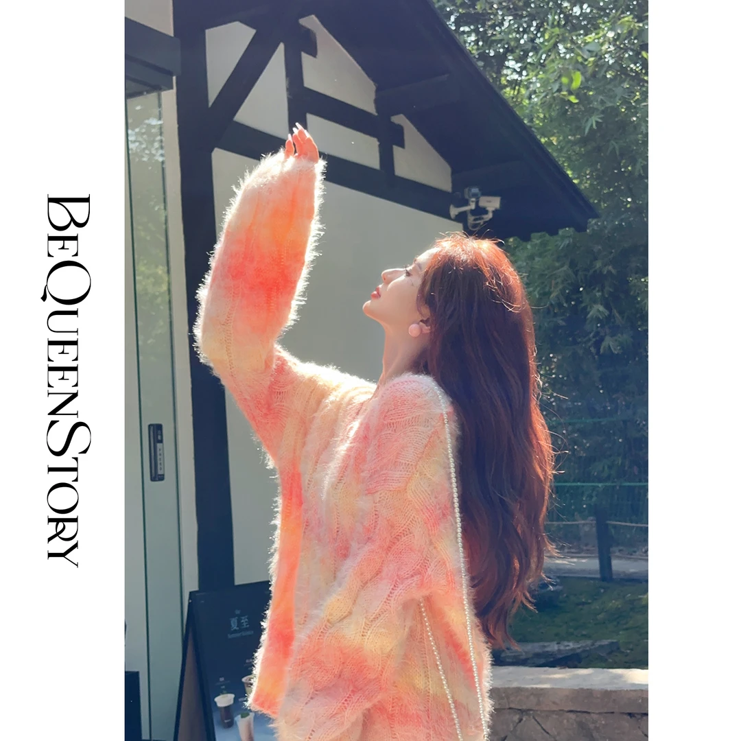 余潇潇【彩虹糖豆】时尚百搭含羊毛撞色渐变V领宽松毛衣秋冬