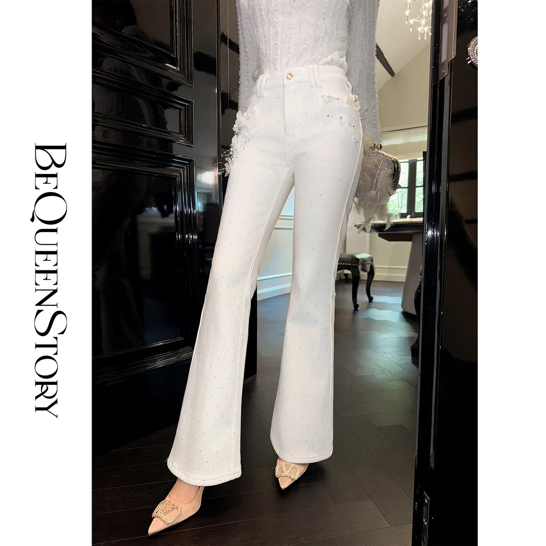 韩韩IU【花漾之恋】时尚百搭精致优雅加绒加厚休闲喇叭女裤秋冬款