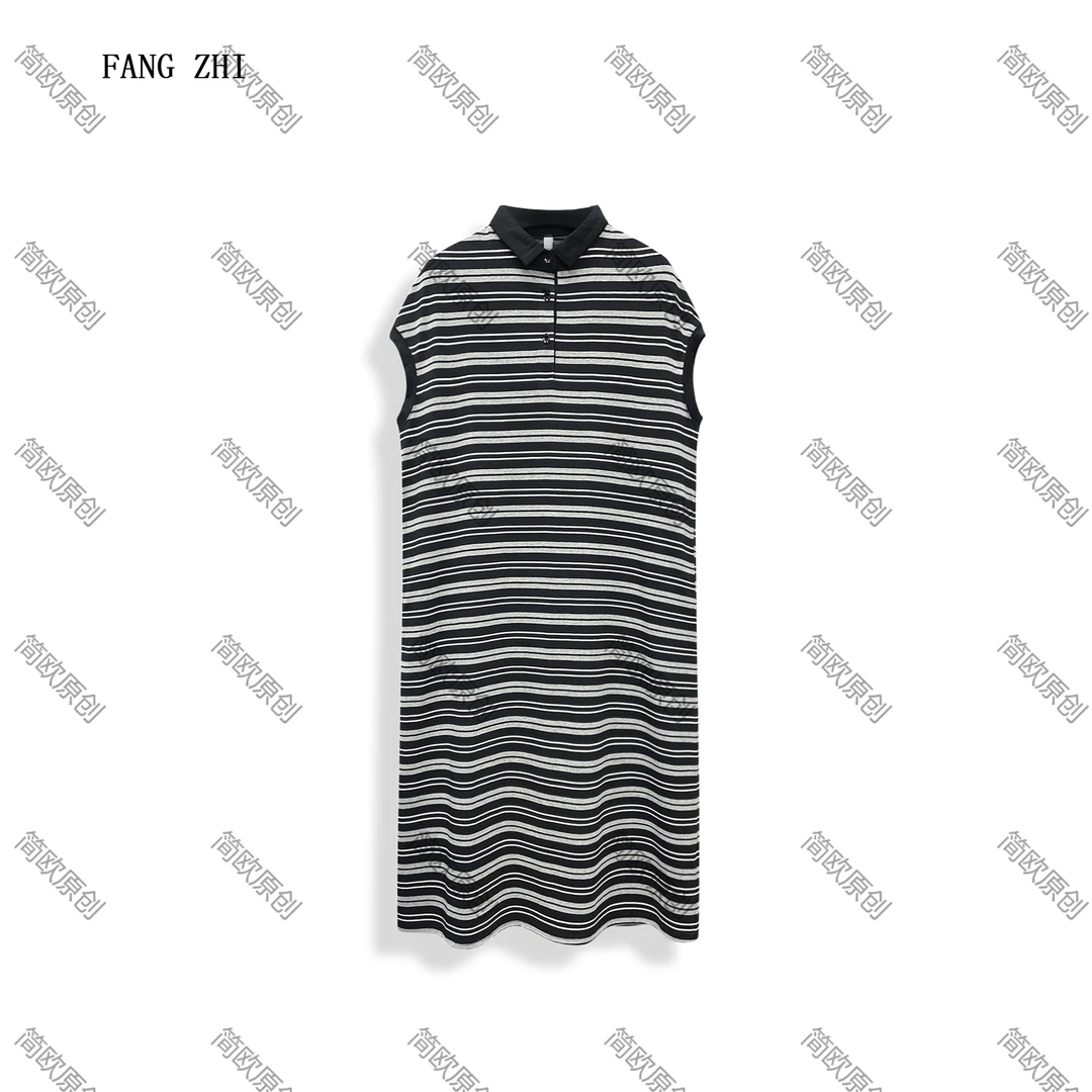 夏季条纹针织气质小翻领连衣裙休闲宽松遮肉显瘦女装长裙 D4208