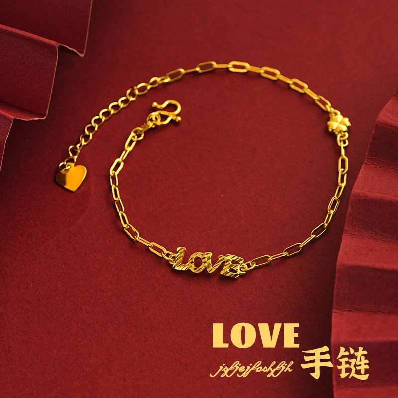 铜合金手链 时尚单品通勤ins精致love手链可调节链条女款气质简约