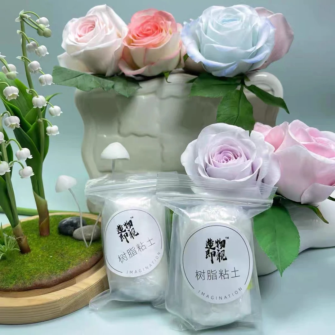 造物即视（选品）小鹿老师同款造物土花艺超轻粘土手办专业土树脂土