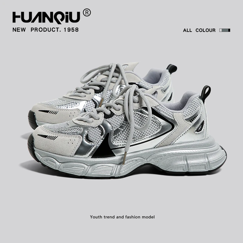 环球银色老爹鞋女2024年春夏季新款爆款厚底增高小众休闲运动鞋子