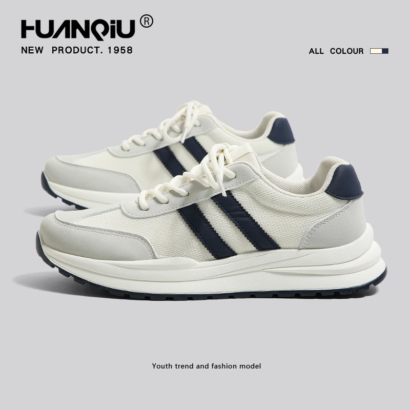 环球德训鞋轻便百搭户外跑步鞋男款2024新款夏季今年流行的休闲鞋