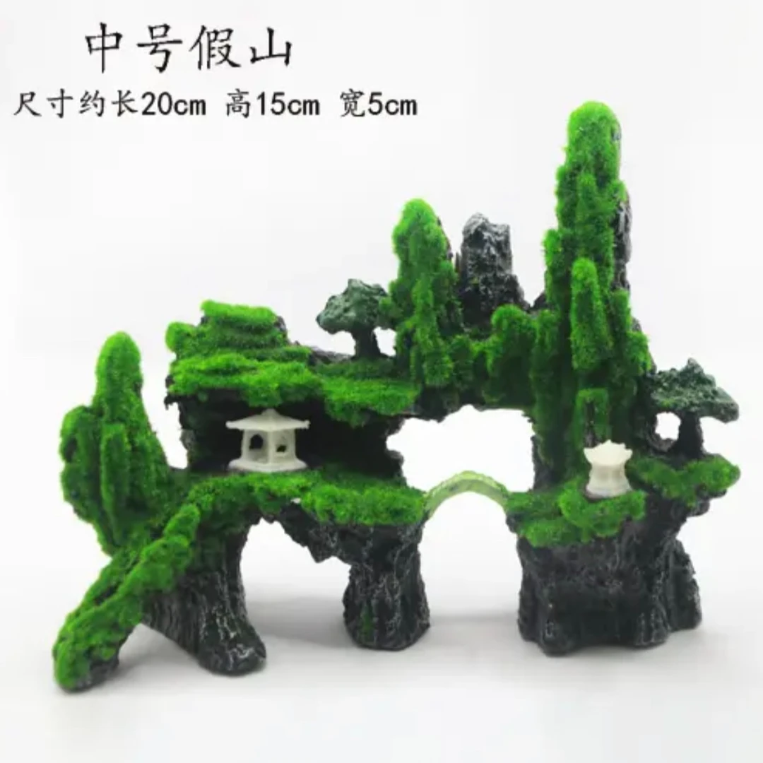 鱼缸造景装饰假山桥摆设水族装饰金鱼缸装饰创意造景假山茅亭桥
