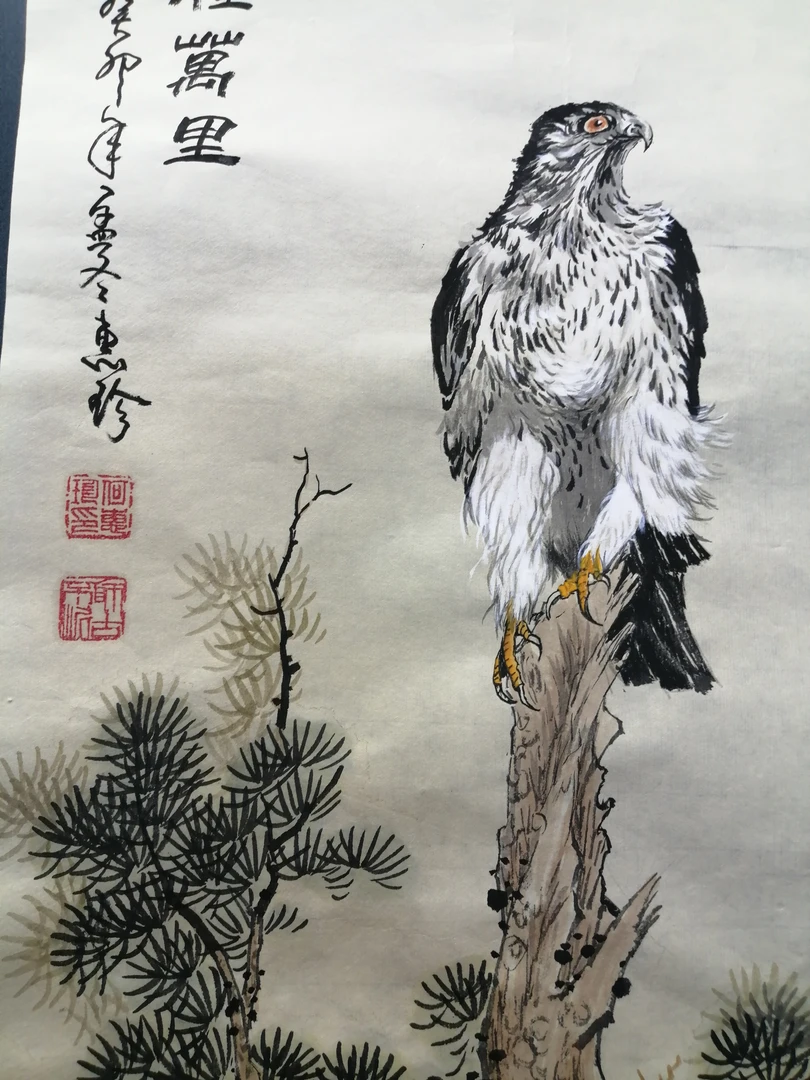 本人纯手绘国画写意花鸟《鹏程万里》