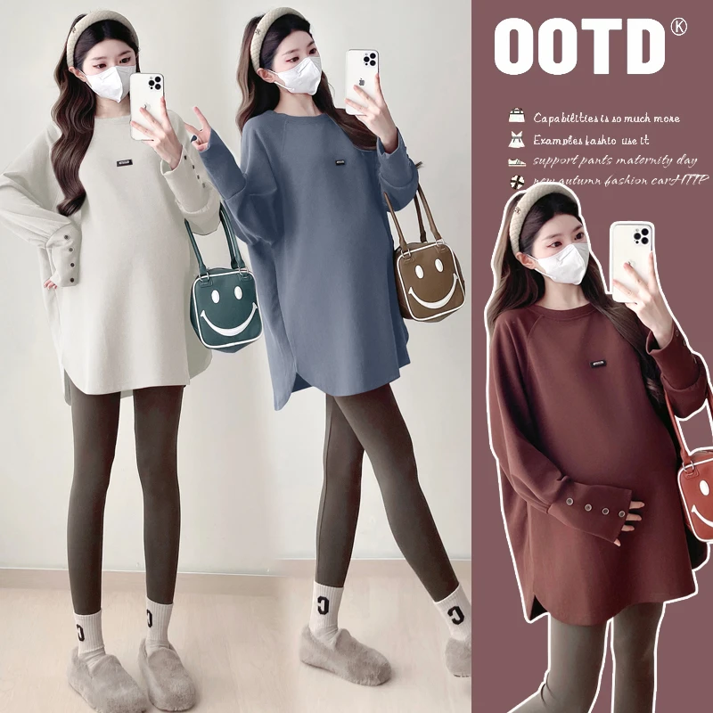 孕妇装秋冬季穿搭设计感显瘦宽松遮肚子孕妇上衣中长款孕妇卫衣裙