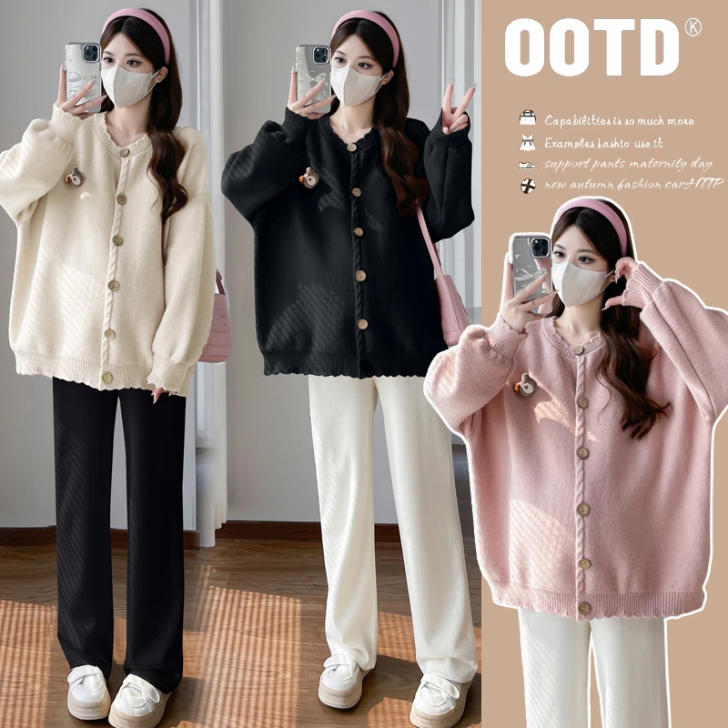 孕妇秋冬装新款粉色孕妇开衫毛衣针织衫孕妇上衣百搭孕妇外套春季