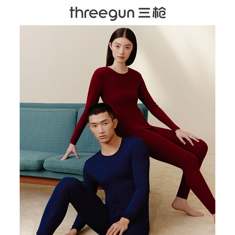 三枪保暖内衣情侣纯棉圆领秋衣秋裤套装男女薄款新款