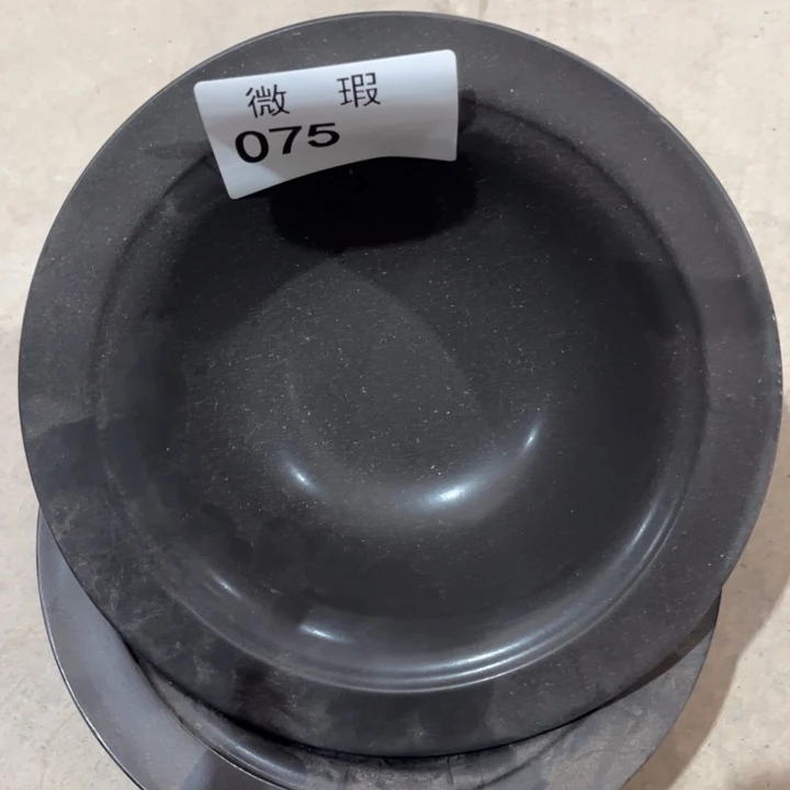 陶瓷075微瑕2个装
