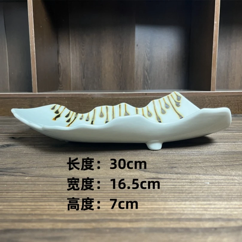 A041陶瓷不规则寿司盘异形点心盘复古水果盘日料盘精美装饰