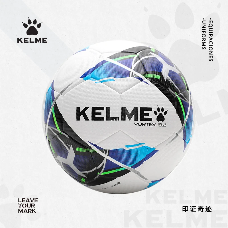 卡尔美比赛用球训练5号球学生中考体考11人制专用球足球|潮流新品