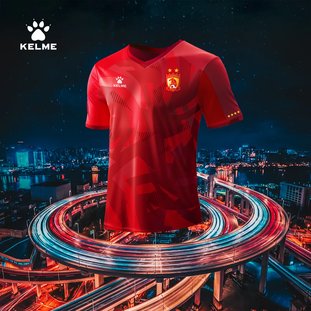 卡尔美【广州队】24赛季红色球迷版上衣同款球衣球服【LIVE】