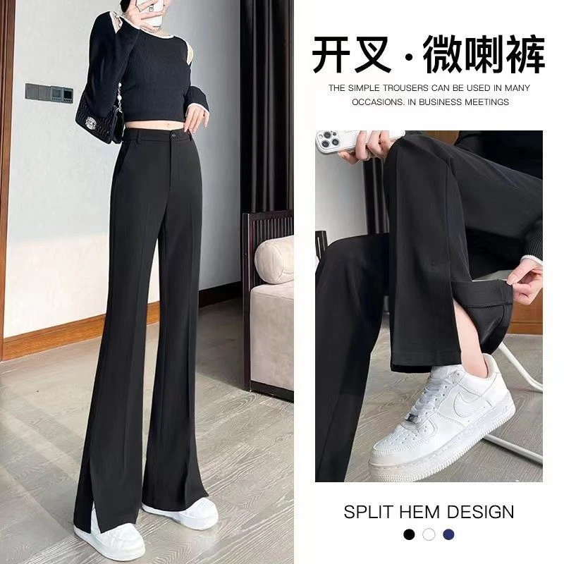 黑色微喇西装裤女夏季高腰垂感侧开叉显瘦休闲小个子喇叭女裤