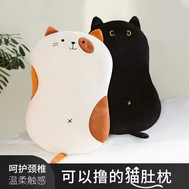 猫咪记忆棉猫肚皮枕头单人护颈椎枕助睡眠学生儿童午睡枕套柔软