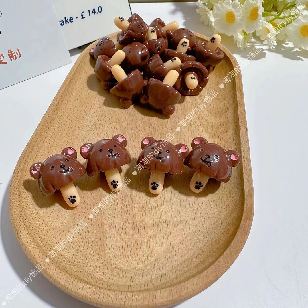 【淘妈定制--小熊蘑菇力】树脂仿真diy饰品可爱配件
