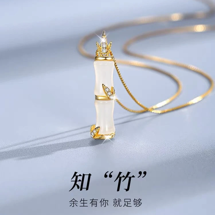 坠链均925银 竹节项链女款轻奢小众设计感七夕情人节礼物送女友