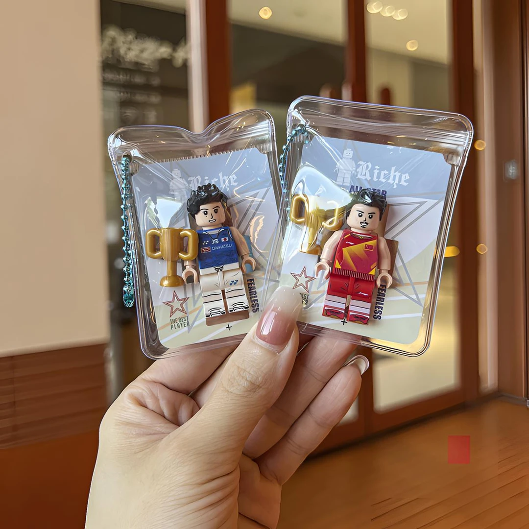 爆款林丹桃田羽毛球人仔diy精致背包挂件装饰情侣毕业礼物套装