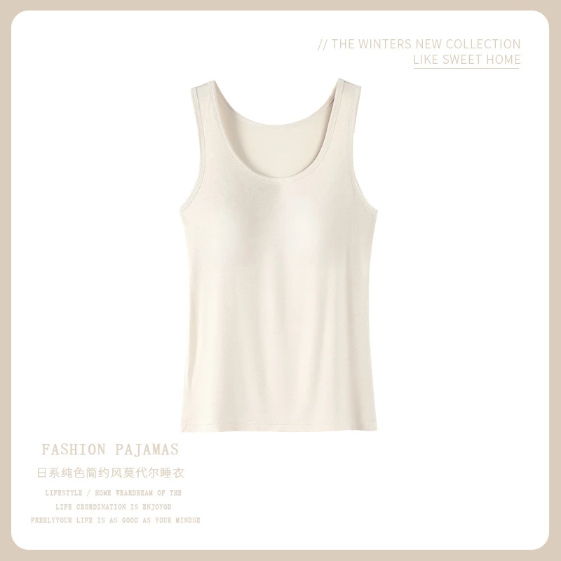 自带胸垫莫代尔棉睡衣女士吊带背心薄款夏季冰丝一体免文胸家居服