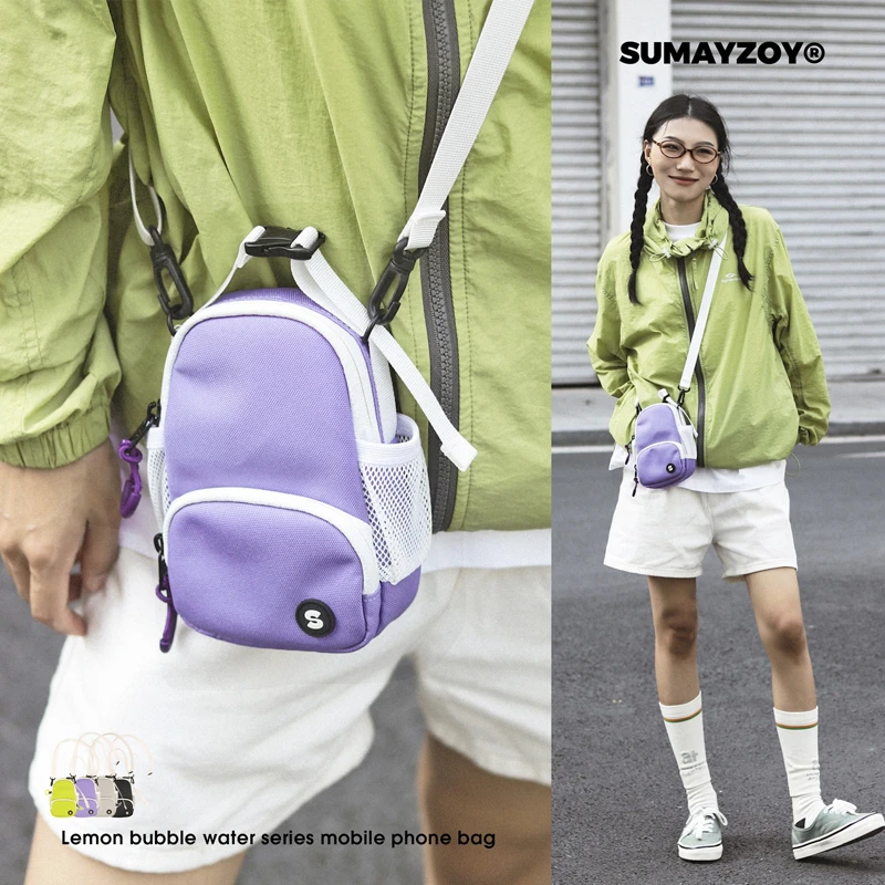 SUMAYZOY手机包多巴胺斜挎包原创户外运动风轻便单肩包休闲小包包