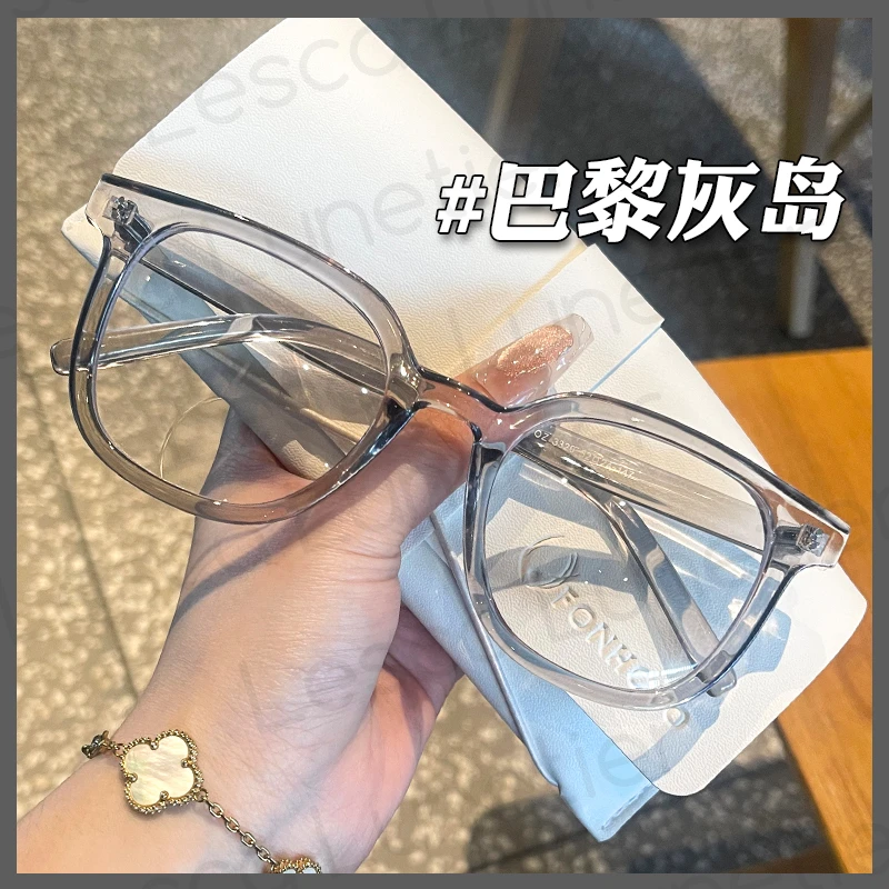 Lesca Lunetier大方框防超轻护目平光框防女老花镜防蓝光老花镜男