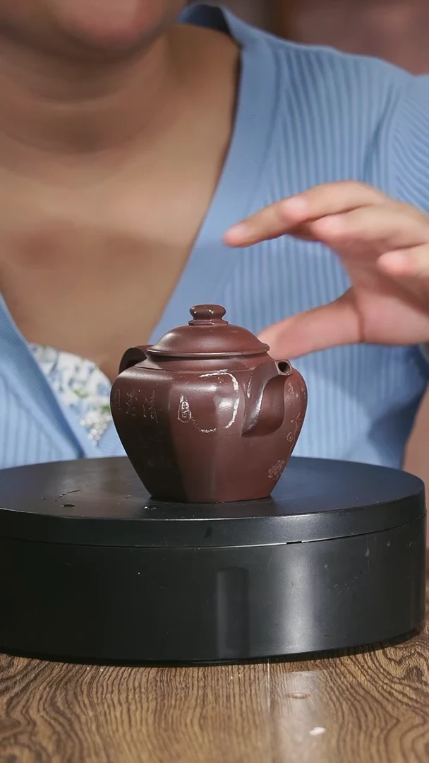 【闪购商品】宜兴原矿紫砂壶茶壶200C
