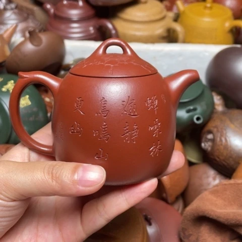 紫砂茶壶宜兴紫砂壶