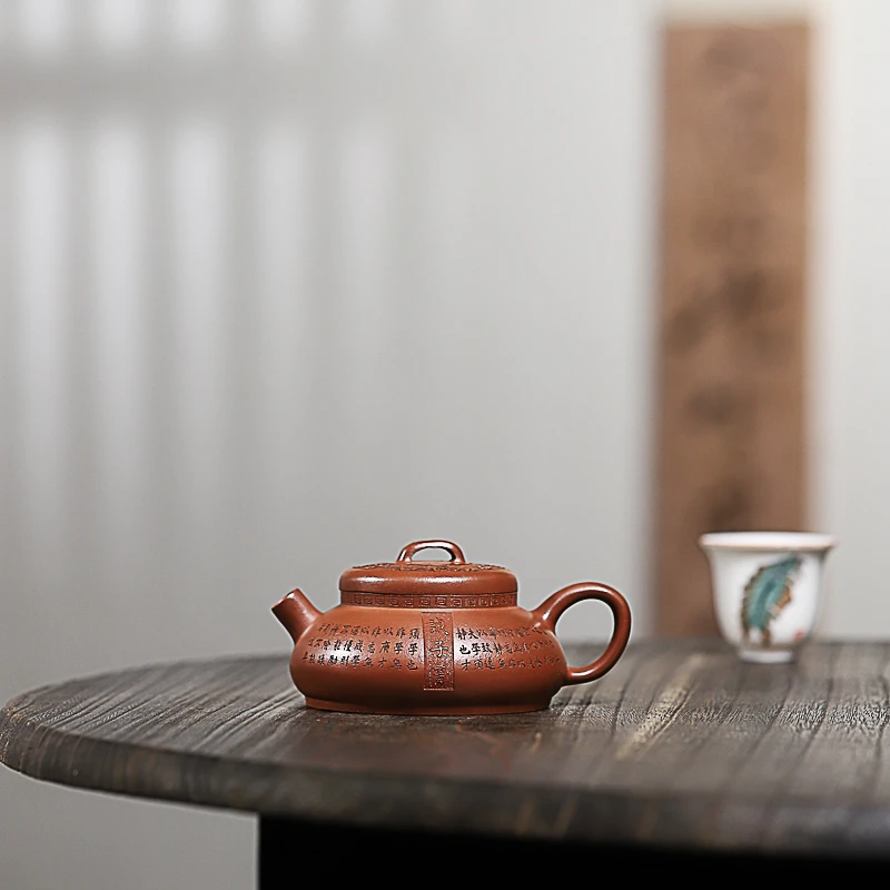 宏运紫砂宜兴原矿紫砂壶底槽清泥诸葛亮诫子书150c