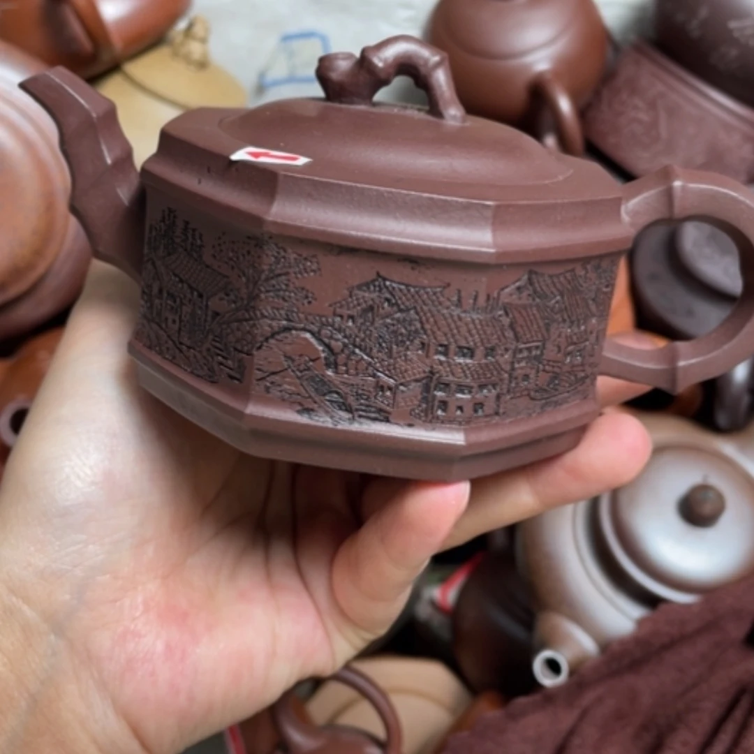 【闪购商品】紫砂茶壶