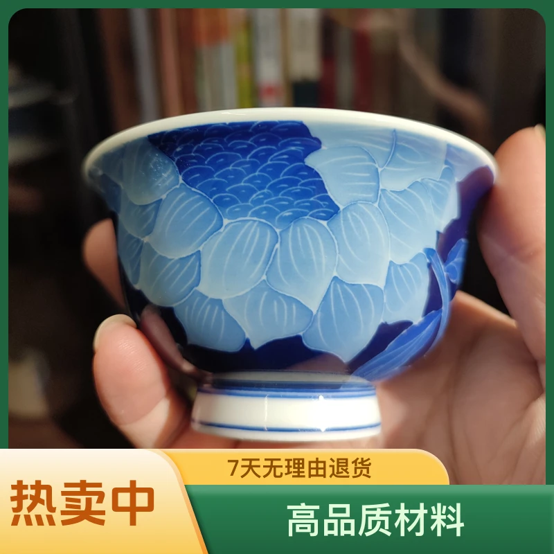 高品质茶杯陶瓷主人杯手绘景德镇于涛青花手绘压手杯全手工