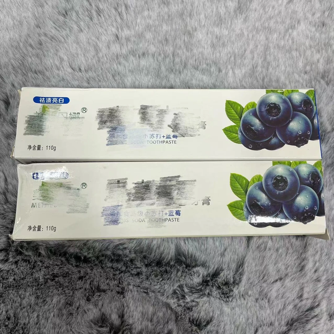 【MEIJIEDANNA】x苏打 亮白牙g摆件