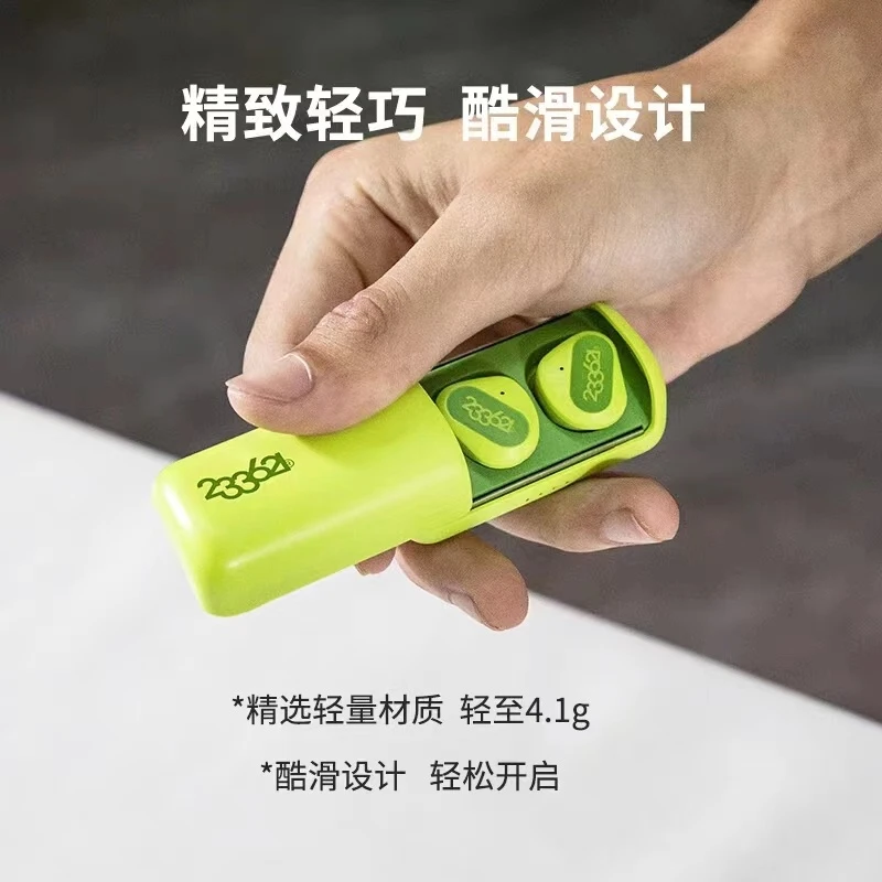 233621 Droplet 真无线mini蓝牙入耳式降噪防水运动