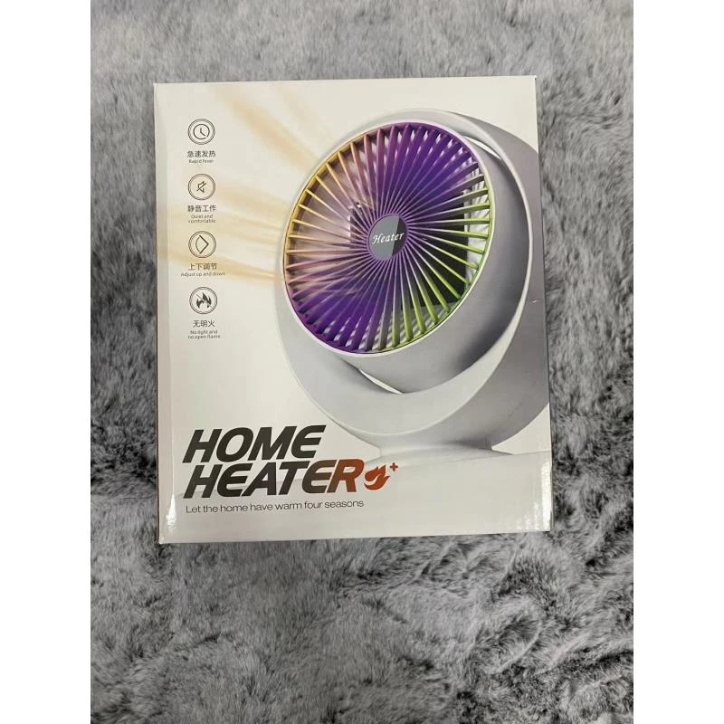 HOME 家用便捷式暖风机
