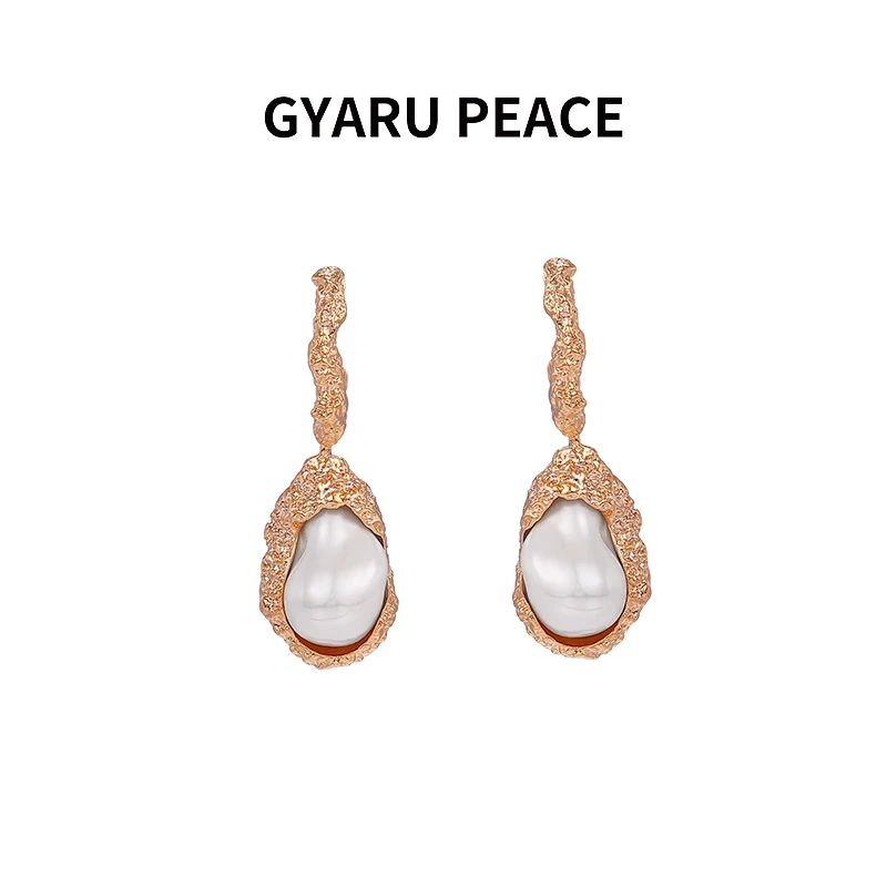 GYARU PEACE 铜合金仿珍珠耳饰 LAVA熔岩肌理巴洛克耳饰轻奢耳钉