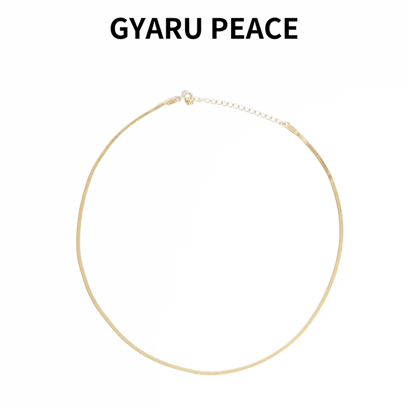 GYARU PEACE 链子925银 扁平蛇骨项链镀18K金时尚百搭优雅气质