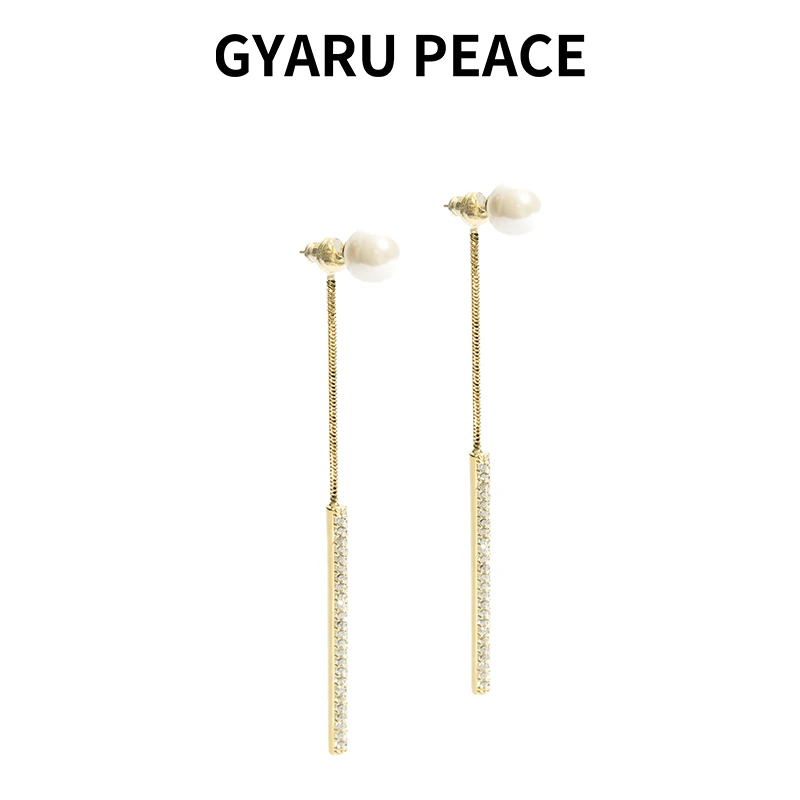 GYARU PEACE 铜合金仿珍珠耳饰 波光粼粼流苏线条珠饰耳饰