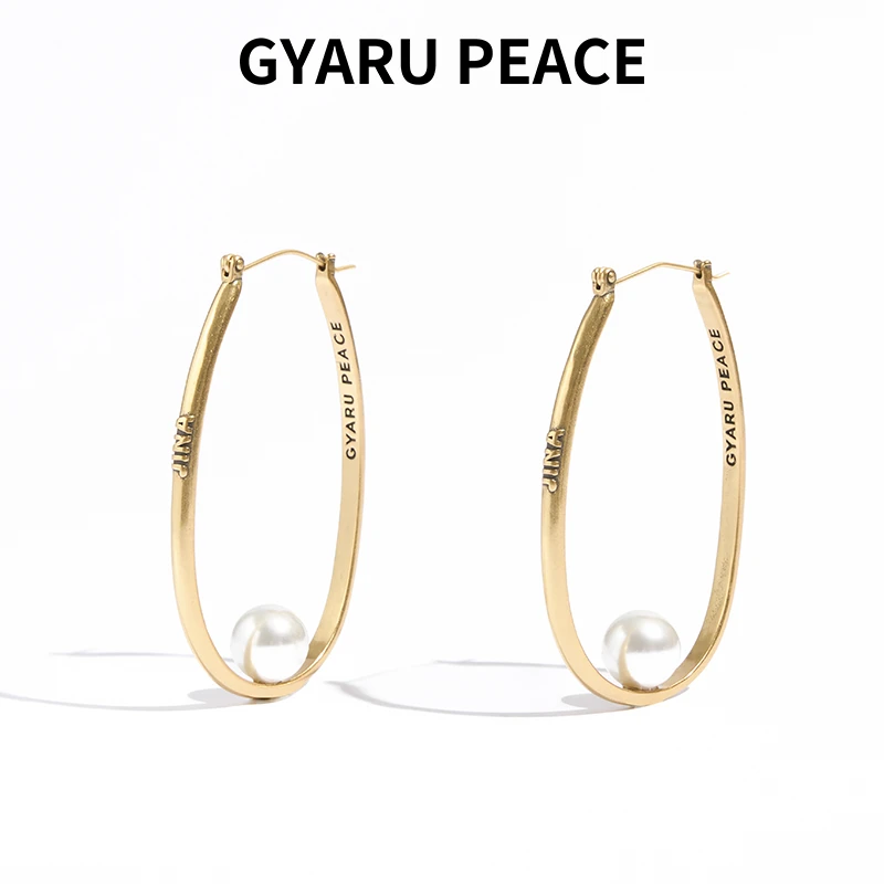 GYARU PEACE 铜合金耳饰 复古椭圆形珠饰耳饰时尚做旧简约ins耳环