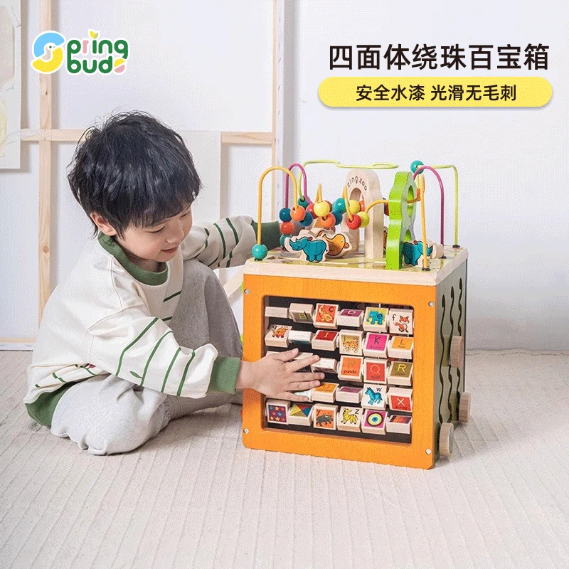 Sprigbuds木质儿童四面体绕珠木立方串珠百宝箱宝宝开心农场玩具
