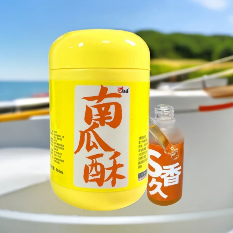 凌轩 南瓜酥 虾搓 虾饵伴侣 黑坑鲤鱼滑口鱼500毫升大包装