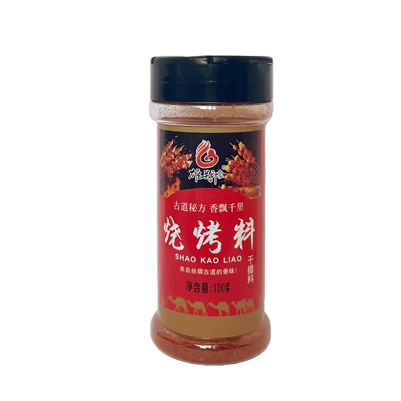 嘉峪关风味雄关印象烤肉料烧烤料烤羊肉干撒料调味料