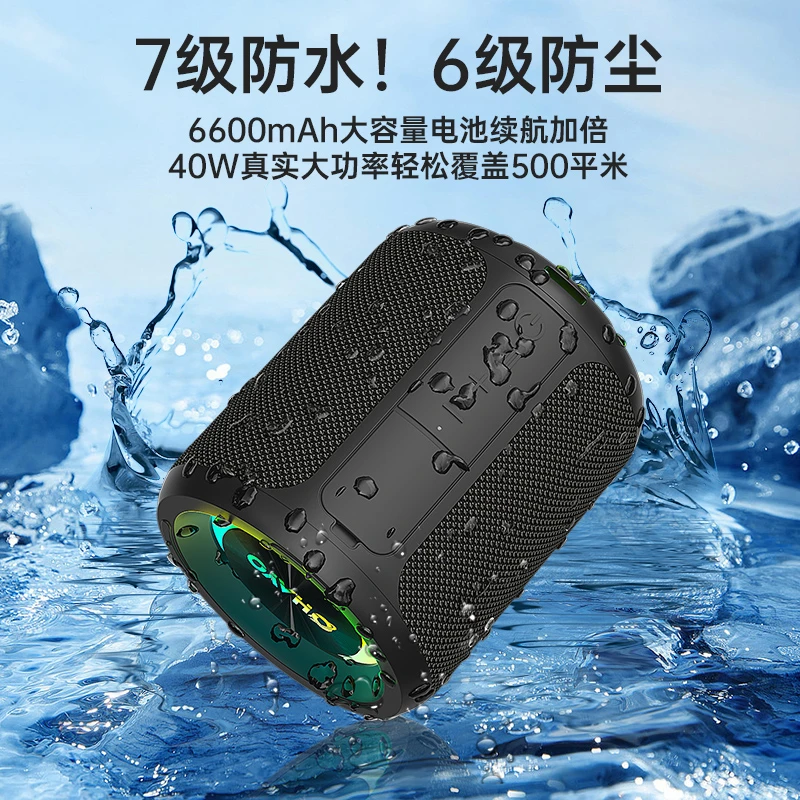 雷登X3蓝牙音响双喇叭大音量超重低音炮3D环绕防水便携式小音响