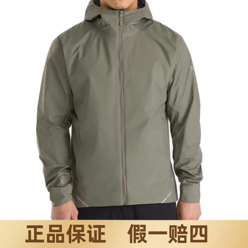 ARC‘TERYX/始祖鸟SOLANO 户外运动防风休闲透气春秋男子软壳夹克