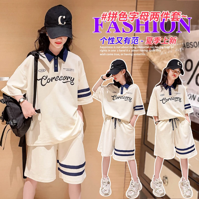 女童夏季休闲运动套装中大童洋气宽松夏装韩版短裤翻领学院风炸街