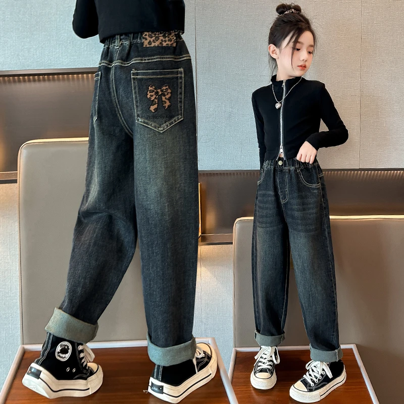 女童牛仔裤春秋装2024新款中大童洋气老爹裤儿童休闲宽松哈伦裤子